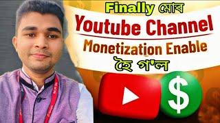 My Youtube Monetization Journey -Diganta Das