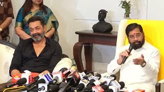 Eknath Shinde, Bobby Deol And The Whole Cast To Unveil The Poster Of New Film 'Dharamveer 2' part 1