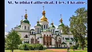 St.Sophia Cathedral, Kiev, Ukraine.