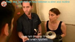 Where do you spend the sirens? Israeli Comedy sketch + subtitles