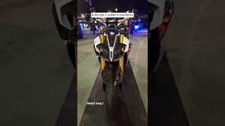 TVS Apache RTR 310 Carbon Edition #youtubeshorts #ytshorts #shorts #trending #viral