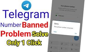 telegram this number is banned / how to unban telegram number / banned telegram