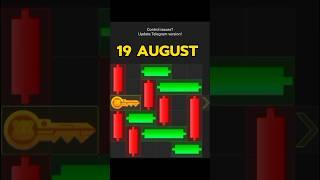 Hamster Kombat Mini Game 19 August Today