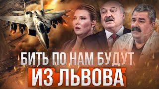 Джон, от винта: в Москве узнали имена пилотов F-16