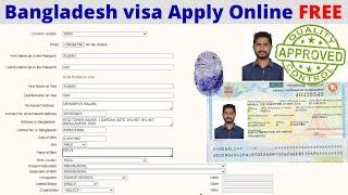 How to apply Bangladesh visa online FREE