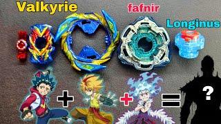 Destroyer Mirage Valkyrie Custom Beyblade Combo | Three Top Rank Beyblades in One | IB By Sunil