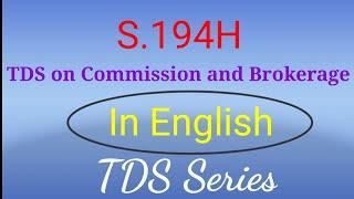 S194H_ TDS on Commission and Brokerage in English