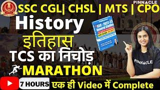 TCS | SSC History | Previous Years | TCS का निचोड़ |7hours | Pinnacle SSC GS Book |CGL CHSL MTS