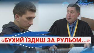 «Так вийшло»: на волинянина склали 15 протоколів за п’яне водіння