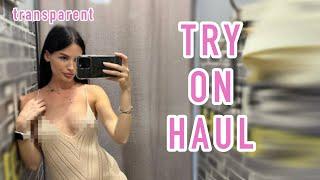 [4K] TRY ON HAUL | GET READY WITH ME | CHALLENGE WITH SKIRT & AUTUMN OUTFITS 2024