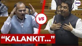 "Mahua Moitra Ko Bolne Do" | Parliament Heats Up Over Cash-For-Query | Adhir Ranjav VS Pralhad Joshi