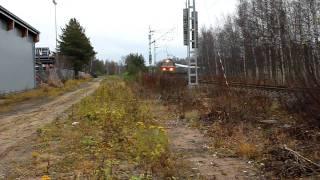 Express train 701 passes Tuira