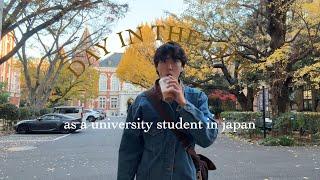 my day as a university student in japan