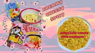 SAMYANG CARBO FIRE NOODLES! CREAMY, CHEESY & SPICY!