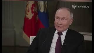 Полное интервью Владимира Путина - Такеру Кларсону!!09.02.2024 г.