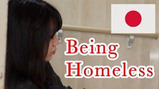 Why This Japanese Girl Became Homeless