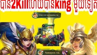 New videos from Channel EVA Gaming Pley MobileHero Freya 2kill 1King