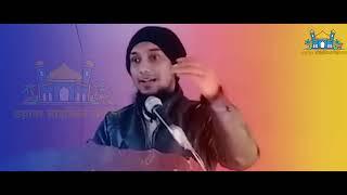 Sesh Jamanr golpo ||  কেয়ামতের আলামত ||  Abu taw haa Mohammad Adnan || Waz Mahfil Bangla ||