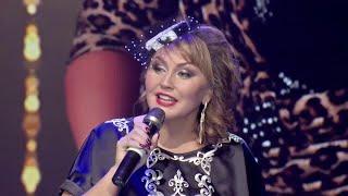 Лилия Муллагалиева онлайн концерт куя.