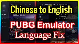 How to Change Language in PUBG emulator Chinese to English