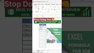 Excel Hacks | Excel Tutoring Excel Formula for Job Interview Excel for Fresher Excel for Beginners