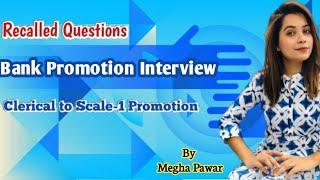 Recalled Interview Questions || Bank Promotion Exam ||