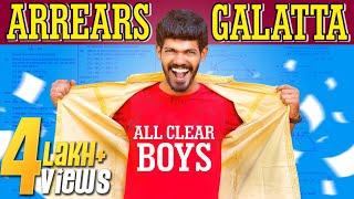 Arrears Galatta | Madrasi | Galatta Guru | Arrears troll video