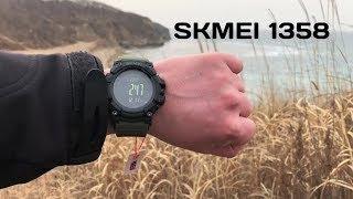 Спортивные часы SKMEI 1358 - шагомер, компас, высотомер и другие функции