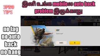 How to stop auto back in free fire in tamil|auto back reason and solution