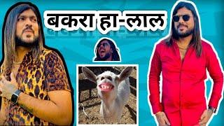 KUNAL KAMBLE ROAST | CHAPRI REEL STAR ROAST | REPLY TO KUNAL KAMBLE | TOXIC TAI |