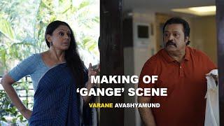 Making of 'Gange' Scene | Varane Avashyamund | Suresh Gopi, Shobana | Behind the scene