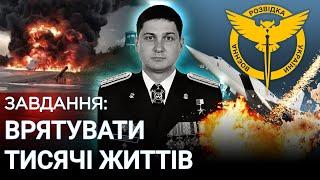 He walked 600 km across Russia to destroy enemy aircraft! The film about the scout Oleh Babiy