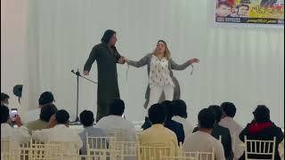 Fatima Gul Dance With Jahangir Khan In Show Raqeeban Swazawa