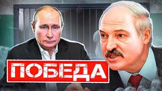 Путин ИЗВИНИЛСЯ / Грузия протестует/ Китай строит дорогу в обход РФ / В Беларуси продают туалет