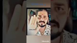 Akash 999 yt #tiktok  #shorts 