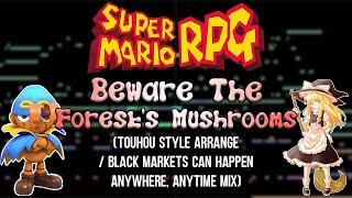 Super Mario RPG - Beware the Forest's Mushrooms (Touhou Style Arrange)