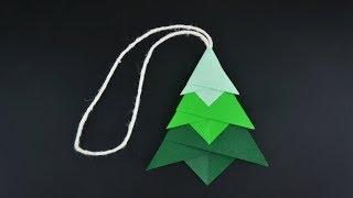 How to make a Paper Christmas Tree Ornament