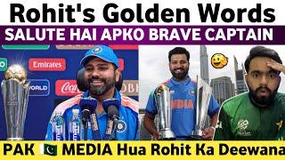 Rohit Sharma Golden Words After Victory | Salute Hai Brave Captain Apko | Pak Media Rohit Ka Deewana