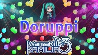 The Final Miku Fight! (I Wanna Kill The Kamilia 3 Doruppi Area)