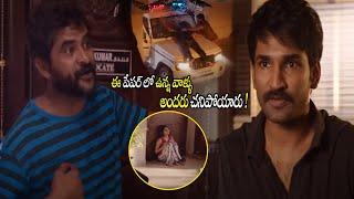 U Turn Movie Aadhi Pinisetty And Chatrapathi Sekhar Interesting Scene | Samantha | First Show Movies