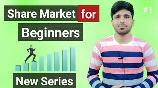 Stock market for beginners 