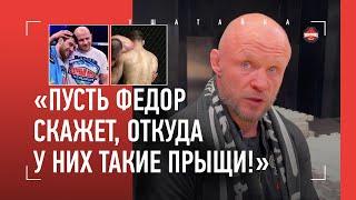 ШЛЕМЕНКО ответил Петру Яну / Прыщи Токова, Федор, чайлдфри, квадроберы / "Noize MC? ЭТО КТО?!"