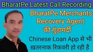 BharartPe | BharatPe Merchants | BharatPe Call Recording | Shakil Akhtar Official | Call Recording