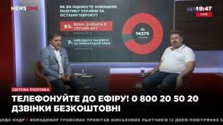 Звонок на телевидение Украины