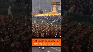 Full dress rehearsal of 76th Republic Day parade