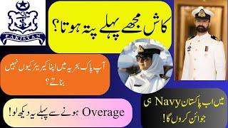 Career in Pak Navy | Best Job After FSc | Join Pak Navy after Fsc