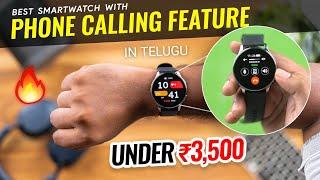 Best Smartwatch below Rs 3,500 with Phone Calling Option️!- Amazfit Pop 3R Unboxing & Overview!