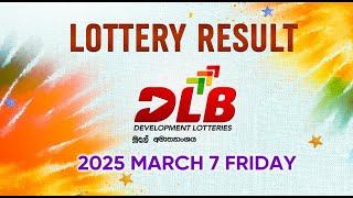 2025-03-07 | DLB Lottery Show | Tamil