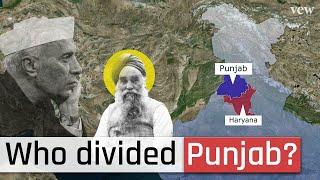 Why did Punjab and Haryana separate?