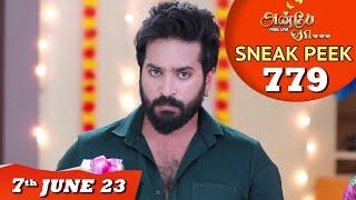 Anbe Vaa Serial | EP 779 Sneak Peek | 7th June 2023 | Virat | Delna Davis | Saregama TV Shows Tamil